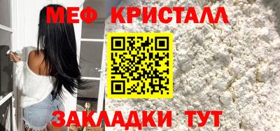 героин Коммунар