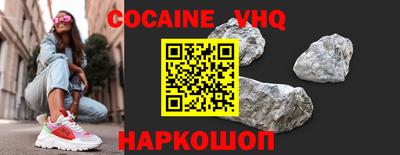 метамфетамин Конаково
