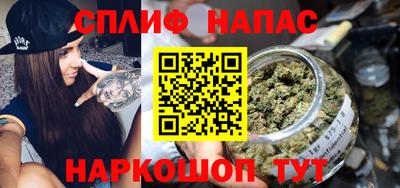 метамфетамин Конаково