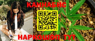 герыч Комсомольск-на-Амуре