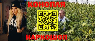 герыч Комсомольск-на-Амуре