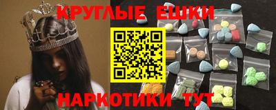 героин Коммунар