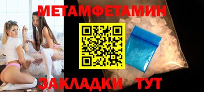 героин Коммунар