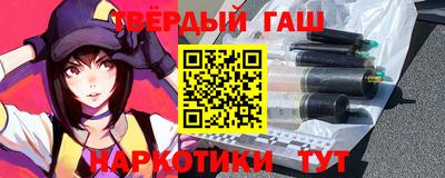 героин Коммунар