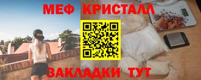 героин Коммунар