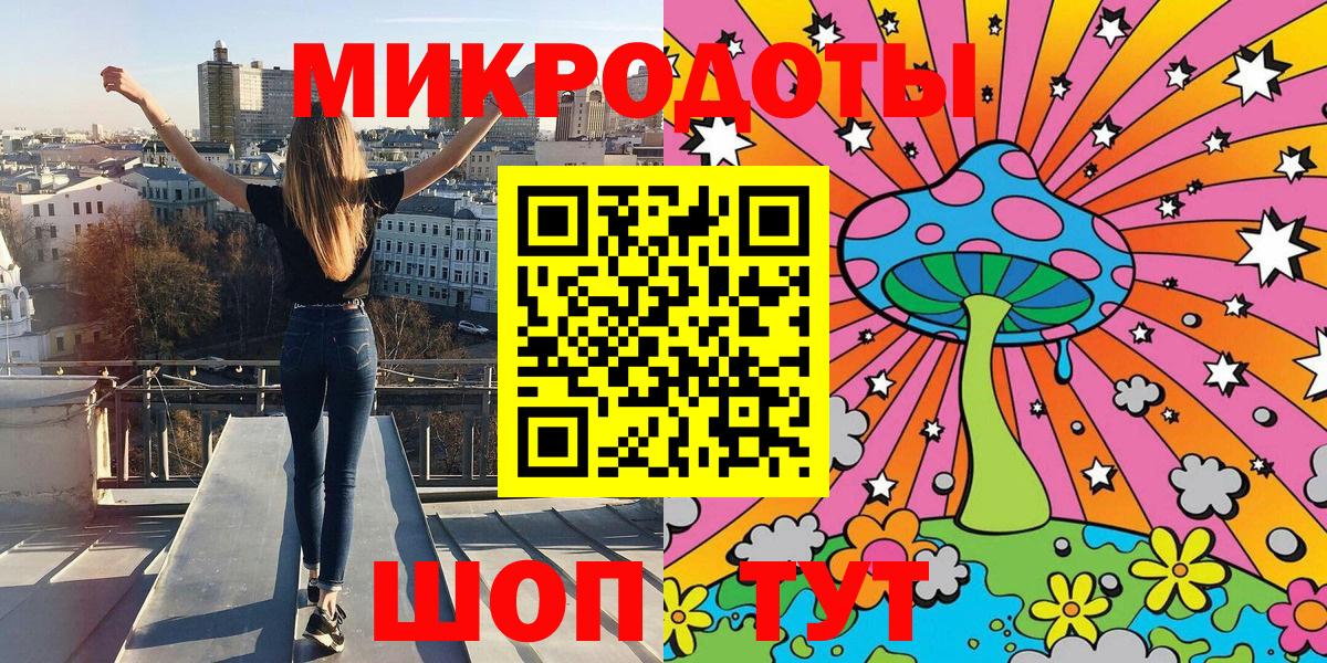 Галлюциногенные грибы мицелий  Вход с VPN  Галлюциногенные грибы мицелий  Кириши 